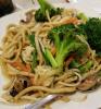This is Golden House's Kung Pao Vegetarian Chicken, extra spicy.